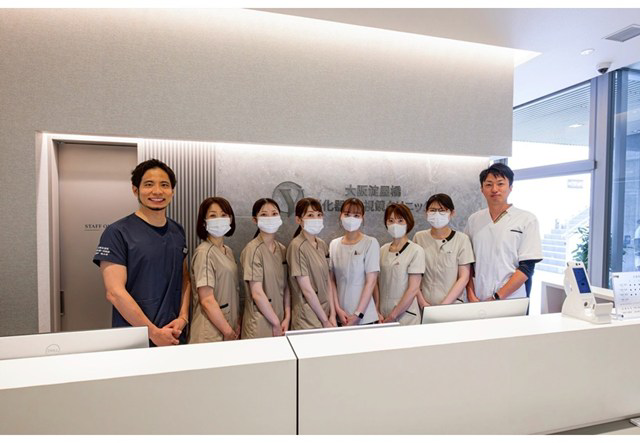 大阪淀屋橋消化器・内視鏡クリニック・求人番号10242228