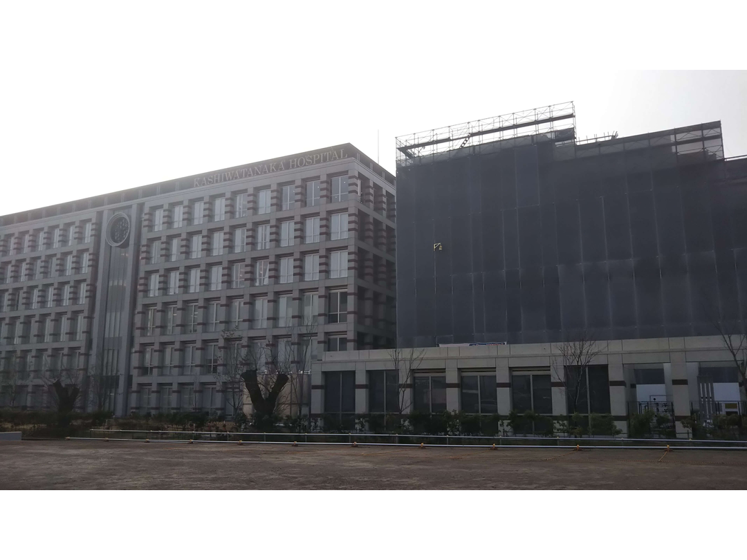 医療法人社団葵会　柏たなか病院・求人番号10243256