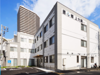 株式会社アンビス 医心館 上大岡・求人番号10243406