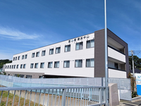 株式会社アンビス 医心館 横浜中山・求人番号10243415