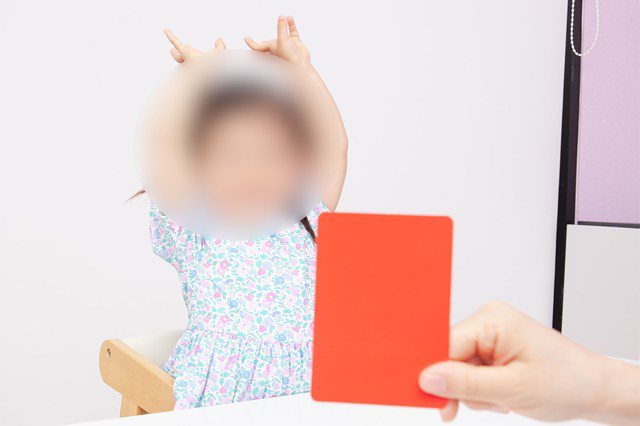 KID ACADEMY　大倉山校