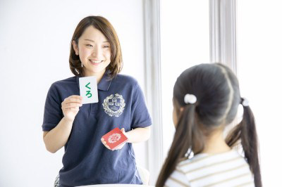 KID ACADEMY＋大倉山校