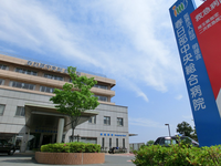 医療法人財団明理会　春日部中央総合病院・求人番号10244960