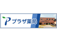 店舗画像