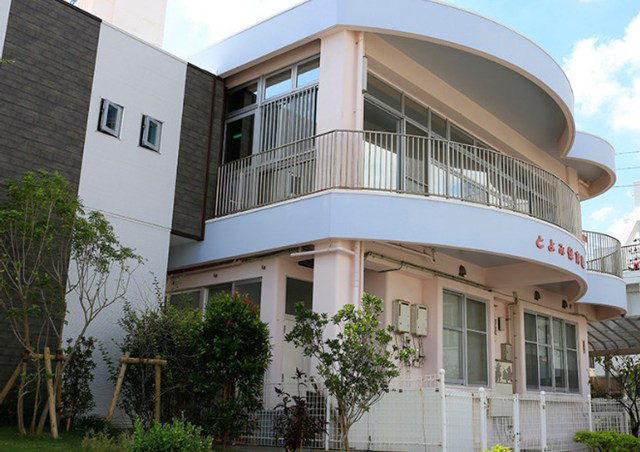 社会福祉法人金努福祉会 とよみ保育園・求人番号10247111