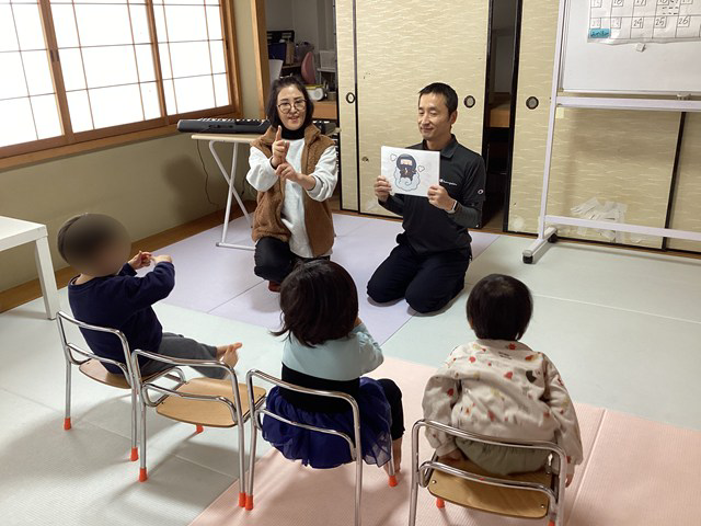 NICONICO