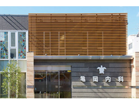医療法人亀寿会 亀岡内科・求人番号10248556