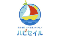株式会社happiness sail 訪問看護ステーションハピセイル・求人番号10252844