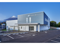医療法人社団悠和会 やまぎし腎クリニック・求人番号10254057