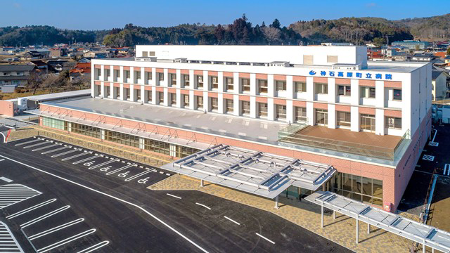 社会医療法人社団陽正会 神石高原町立病院・求人番号10259474
