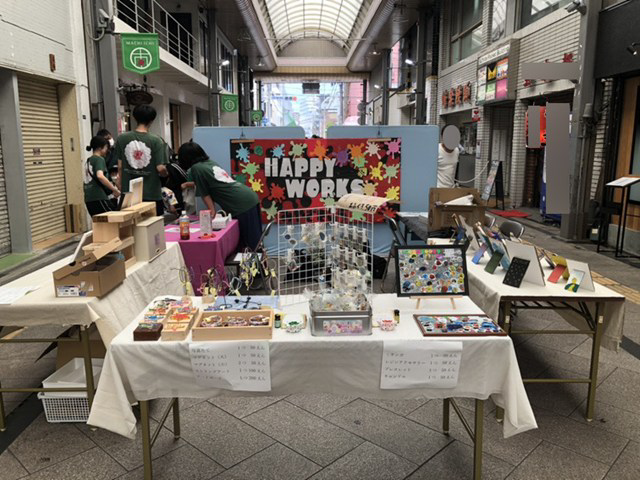 放課後等デイサービス　HAPPY　WORKS　清武校