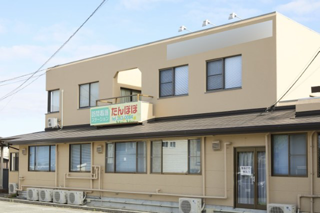 社会福祉法人やまなし勤労者福祉会 訪問看護ステーションたんぽぽ・求人番号10260035