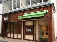det-top-img