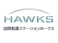 株式会社メディアクション 訪問看護ステーションホークス・求人番号10261804