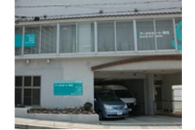 アースサポート株式会社 アースサポート加古川＜訪問入浴＞・求人番号10261904