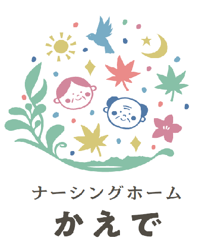 Tヘルスケア合同会社 訪問看護ステーションかえで・求人番号10264563