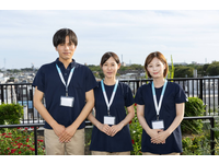 ソナーレ市が尾の介護職求人