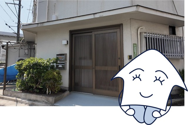 株式会社科学的看護・介護研究機構 カガクル訪問看護ステーション荒川・求人番号10266502