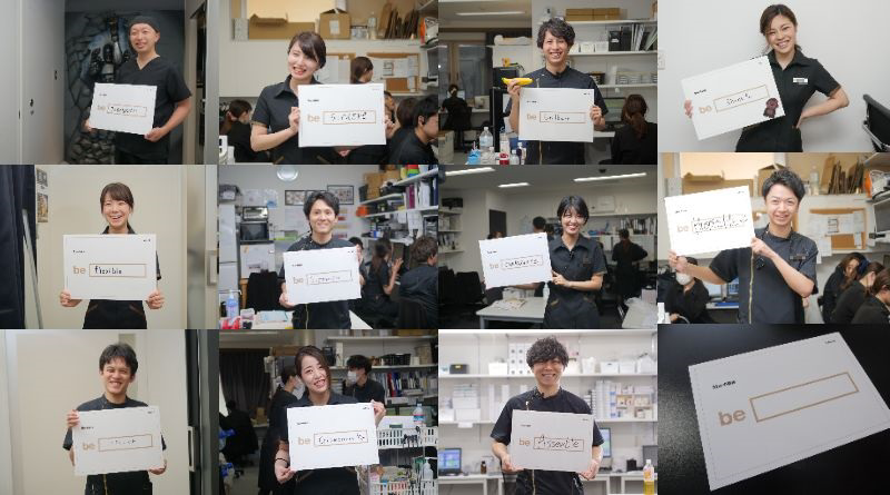 医療法人社団十二会　ゴリラクリニック 新宿本院・求人番号10267733