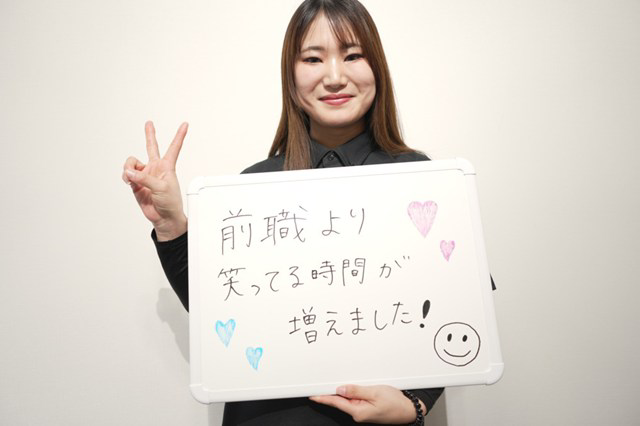 アイビー三郷　児童発達支援・放課後等デイサービス