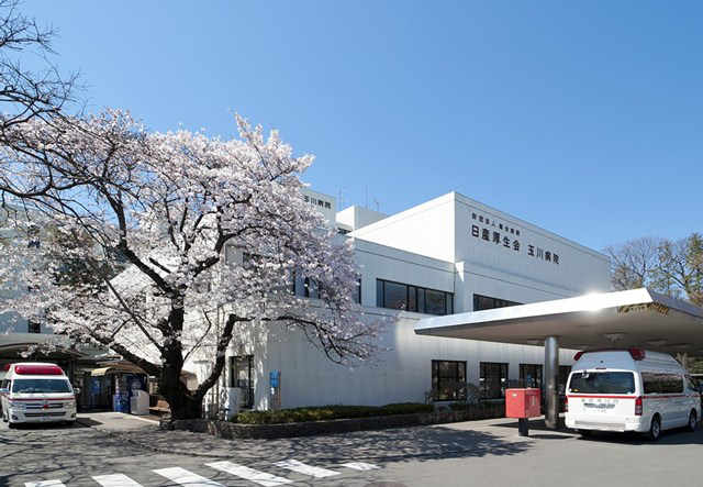 公益財団法人日産厚生会　玉川病院・求人番号10270750