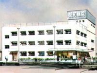 医療法人社団遼山会　関町病院・求人番号10271824