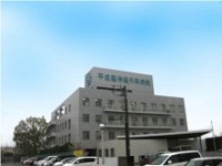 医療法人松山平成会 平成脳神経外科病院・求人番号10272035