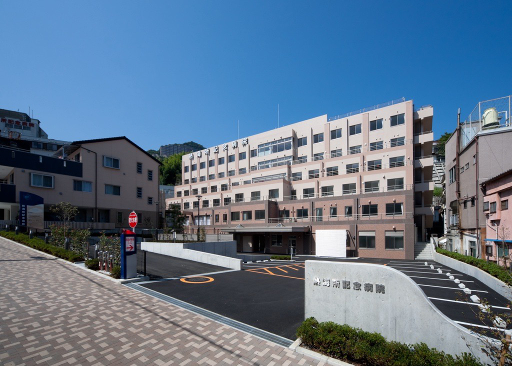 医療法人社団東光会　熱海所記念病院・求人番号10272314