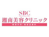 SBCメディカルグループ 湘南美容クリニック　和歌山院・求人番号10272867