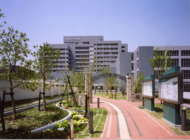 独立行政法人労働者健康安全機構　関西労災病院・求人番号10273996