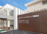 医療法人社団東光会　TMGサテライトクリニック朝霞台・求人番号10274785