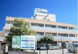 医療法人社団福寿会　福寿会足立東部病院 福寿会足立東部病院 ・求人番号10275268