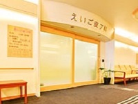 医療法人正英会　えいご皮フ科 大阪院・求人番号10275933