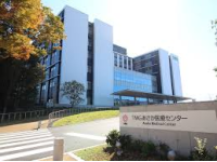 医療法人社団東光会　TMGあさか医療センター・求人番号10276021