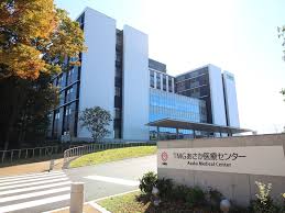 医療法人社団東光会　TMGあさか医療センター・求人番号10276038