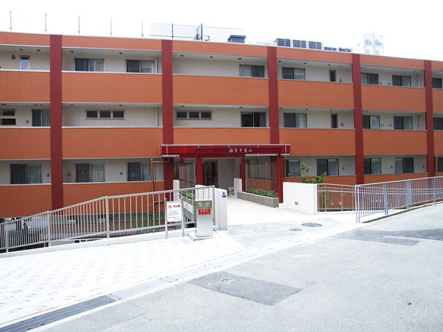 社会福祉法人関西中央福祉会 地域密着型特別養護老人ホーム縁・求人番号10276932