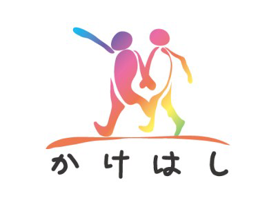 株式会社ジェイスカイ デイサービスかけはし野庭・求人番号10278651