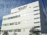 社会医療法人名古屋記念財団 東海クリニック・求人番号10278937