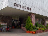 病院イメージ