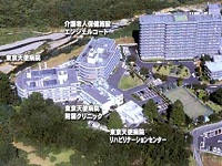 医療法人社団玉栄会 東京天使病院・求人番号203309