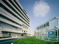 独立行政法人労働者健康安全機構　東京労災病院 【病棟】・求人番号203709