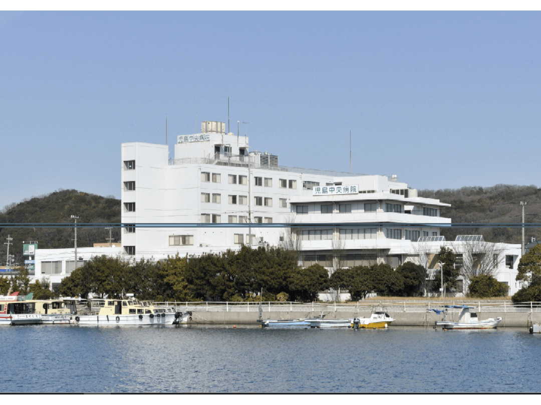 医療法人医誠会　児島中央病院・求人番号209435