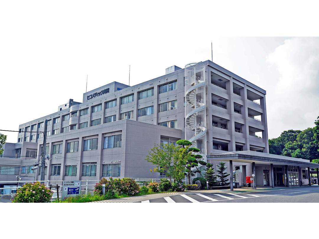 医療法人社団誠馨会　セコメディック病院・求人番号214136