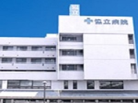 病院イメージ