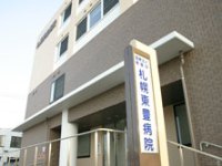 求人画像s