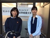 求人画像s