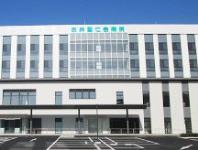 医療法人社団聖仁会 白井聖仁会病院・求人番号236539