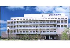 社会医療法人美杉会　佐藤病院・求人番号236550