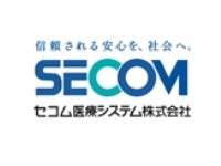 セコム医療システム株式会社 高輪・求人番号236770