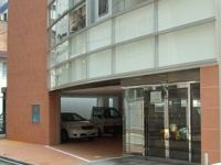 医療法人ミズタニ 水谷病院<病棟>・求人番号237209